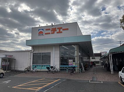 ニチエーさんらいず店 約1,100ｍ(約14分)