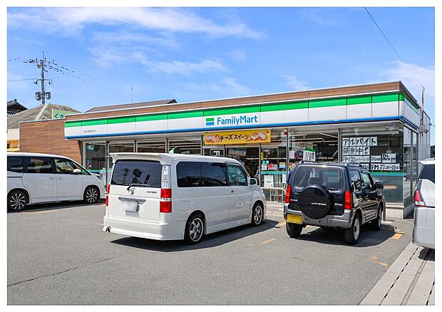 ファミリーマート 久留米津福本町店（約350m）