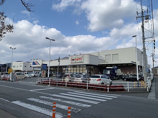 マルアイたつの店（約543m）