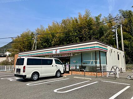 セブンイレブン下関田倉店 約650ｍ(徒歩約9分)