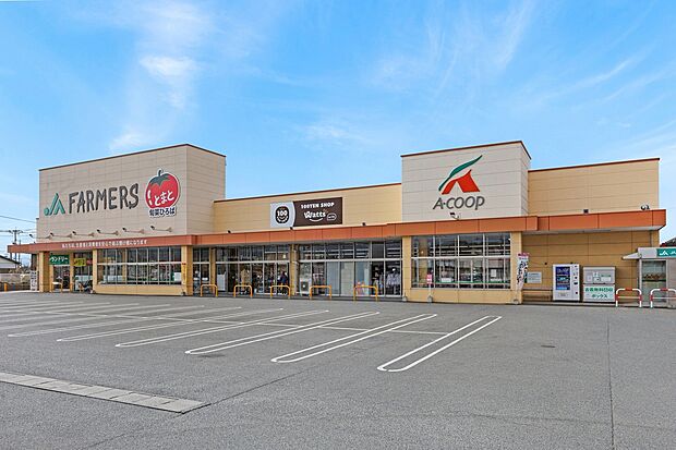 スーパー  Aコープ JAファーマーズ 夜須店（約790m）