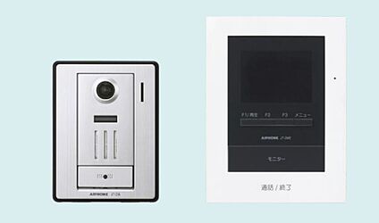 カラーモニターインターフォン