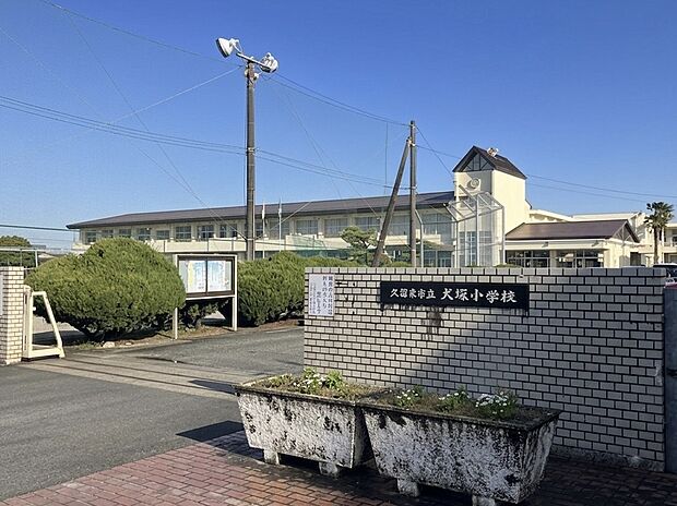久留米市立犬塚小学校