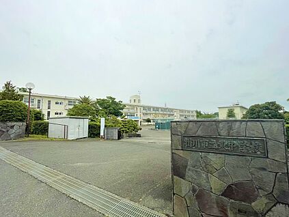掛川市立掛川東中学校 1050m(徒歩14分)