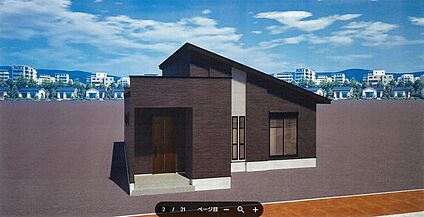 タマタウン福山御幸III5号地_外観パース