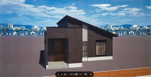 【タマタウン福山御幸III5号地_外観パース】※完成イメージ図になります。