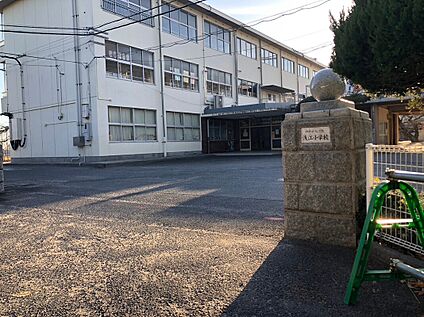 浅江小学校 約1,900ｍ(徒歩約24分)
