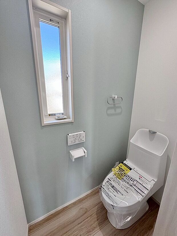 【トイレ】節水型・温水洗浄便座機能付き