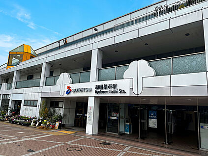 相鉄いずみ野線　緑園都市駅（約460～480ｍ）より徒歩6分 現地から460m～480m。(徒歩6分。(最長))