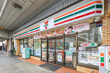 セブンイレブン横浜本牧町1丁目店 現地から170m。(徒歩3分。)