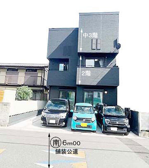 土地２５坪６３付５ＬＤＫ(中３Ｆ含む)
車３台駐車可能なホワイトストーン張り車庫兼庭園付