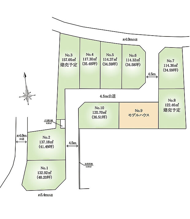 全10区画：7区画が企画住宅にて販売、No.3・No.8は建売となっております。