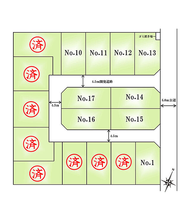 家族がゆったり暮らす３LDKプランや収納計画を重視した４LDKプランなどを多数ご用意しています。