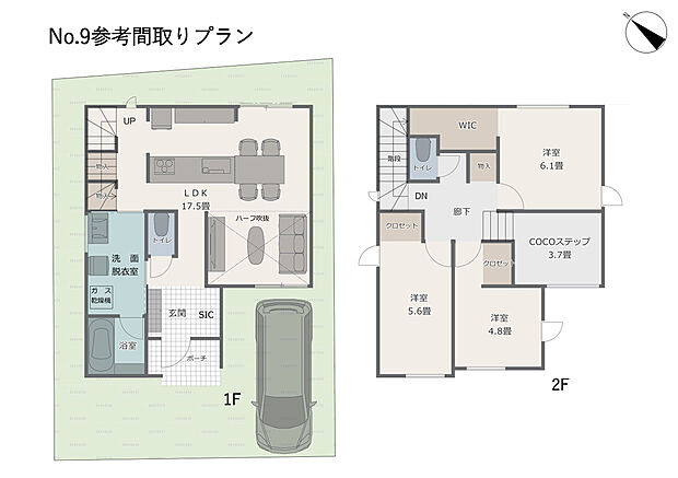 【No.9 参考プラン】総額:7360万円(税込・外構費含む)|建物面積96.68m2 水道加入金・ガス配管工事費別途。 ※建物面積は参考プランの一例です。プランにより建物面積が異なる場合があります。