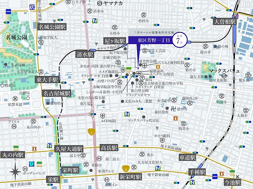 案内図