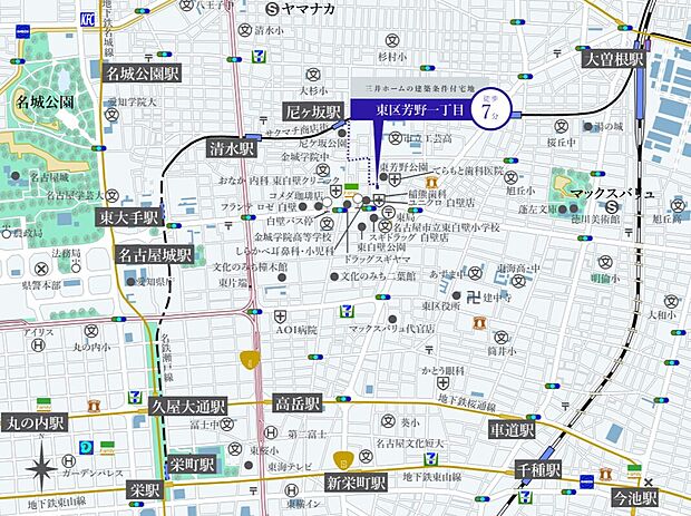 案内図