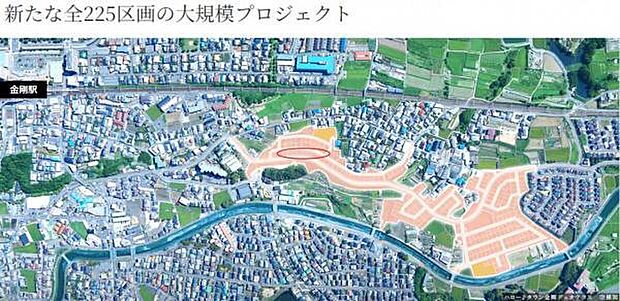 ハロー♪タウン金剛デュオテラス 分譲地全体図です。