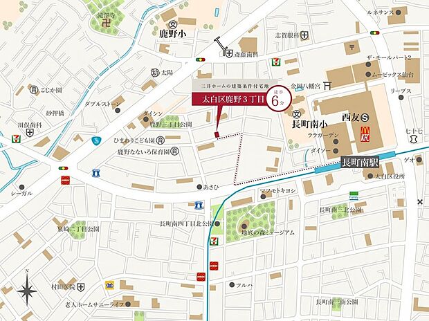 【案内図】
周辺には生活に便利な施設がそろい、毎日の暮らしを快適にサポートしてくれます!