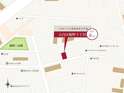 案内図