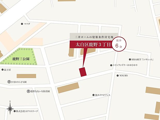 案内図