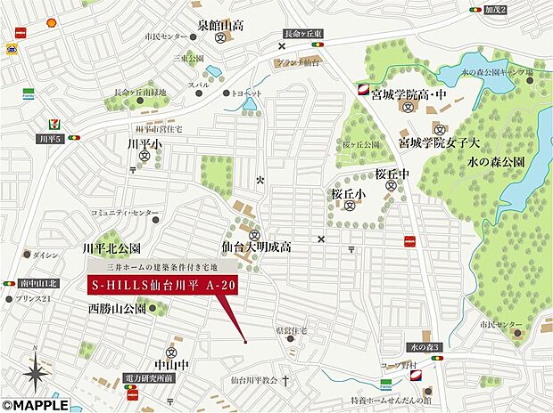 案内図