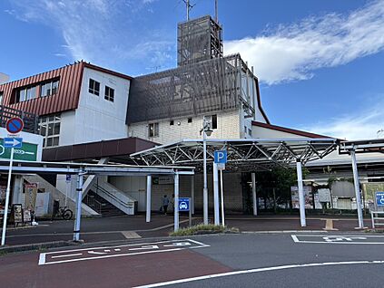 ＪＲ総武線　新検見川駅 約980ｍ(徒歩約13分)