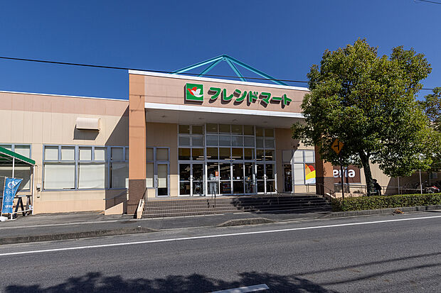 フレンドマート追分店