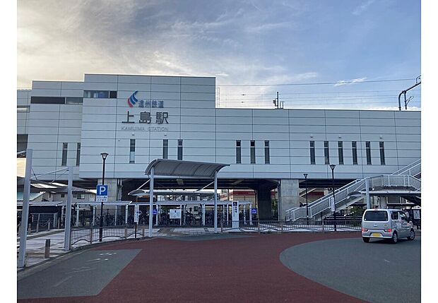 遠州鉄道「上島」駅(約590m)