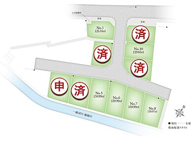 道路幅員　約6m 