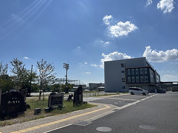 豊田市立朝日丘中学校（約610m）