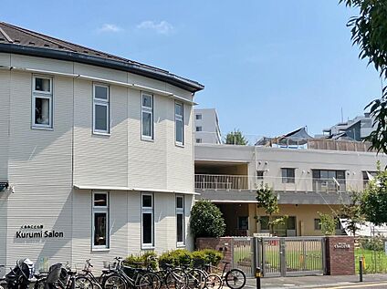 認定こども園くるみこども園 550ｍ(徒歩7分)