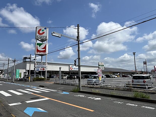 ヨークベニマル 泉が丘店(約700m)