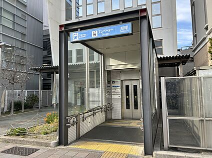 地下鉄桜通線「高岳駅」 約1,600ｍ(徒歩24分)