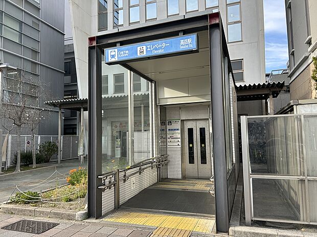 地下鉄桜通線「高岳駅」