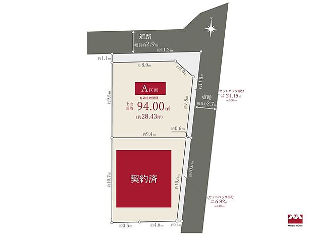 ※セットバック部分21.15m2(約6.39坪)含む。