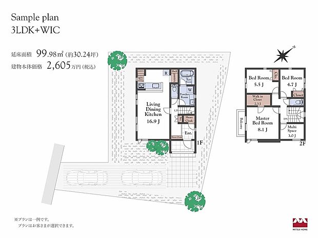 【【5号地】建物参考プラン】建物プラン例:建物価格2,654万円(税込)/建物面積 99.98m2。このプランは一例で、間取り等は自由に決定できます。建物本体価格の他に別途外構工事費・建物確認申請費用等、約690万円(税込)が必要となります。