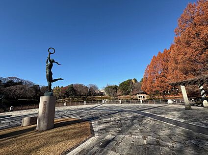 栃木県中央公園 400m(徒歩5分)