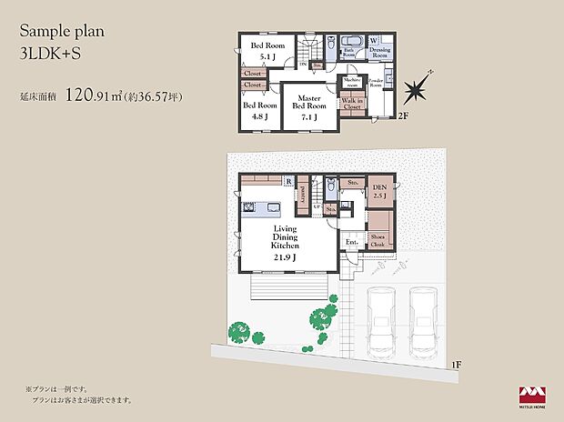 【B区画建物参考プラン】プラン例(B区画)建物本体価格4070万円、建物面積120.91m2※本プランは一例で間取り等はお客様が自由に決定できます。別途、外構工事費・太陽光発電・建築確認申請費等、約880万円(税込)が必要になります。