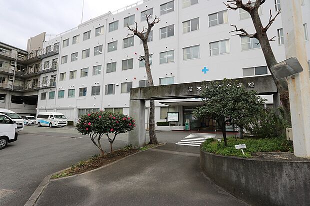 茨木医誠会病院
