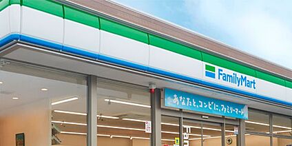 ファミリーマート東大阪箱殿町店 509ｍ(徒歩約7分)