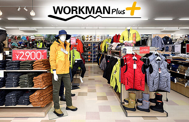 ワークマンプラス東大阪吉原店（約1,335m）