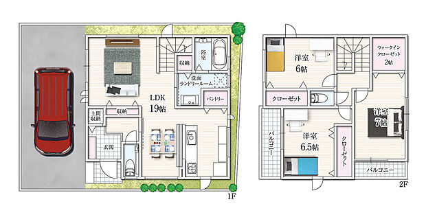 【3LDK】3LDKのゆったりとした間取りで、居室には収納を完備。2面バルコニーは明るく風通しも良く、洗濯物干しや鉢植えを楽しむのに最適です。