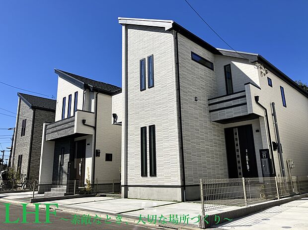 【外観/完成見本】
西武新宿線「武蔵関」駅まで徒歩4分。交通利便性に優れた立地で、通勤や通学の選択肢が広がります。快適な暮らしが叶う、長期優良住宅です。