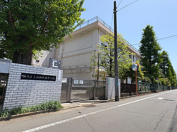 練馬区立石神井西中学校