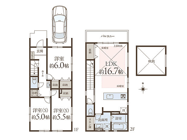 【3LDK】全居室2面採光!2階のリビング天井に、明るく開放感のある吹抜けが採用されています。リビング・ダイニングには床暖房も設置されており、ご家族が一年中ゆったりと過ごせる空間です。