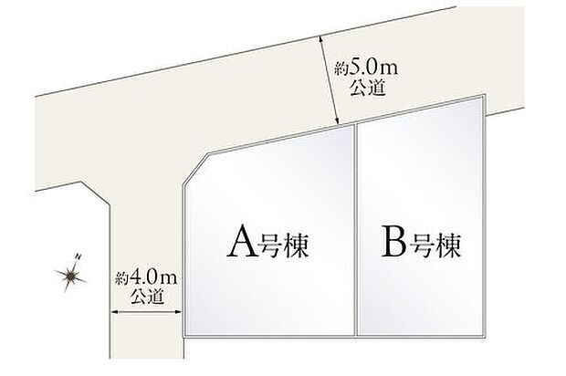 【 【全体区画図】】A号棟が販売対象です。南西×北西角地に位置しており、開放感があります。南西側の前面道路幅員は約4.0m、北西側は約5.0mです。