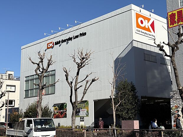 オーケー 下井草店