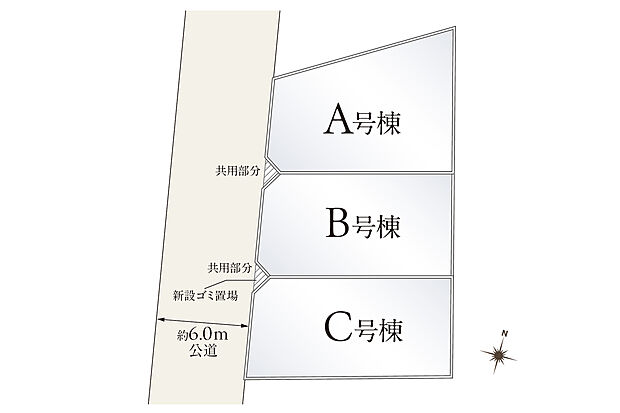 【【全体区画図】】周辺は低層の住宅が立ち並ぶ落ち着いた住宅街に位置しています。前面道路は西側約6.0m公道に面しています。各棟1台分のカースペースがあり、カーライフを楽しむことができます(車種による)。