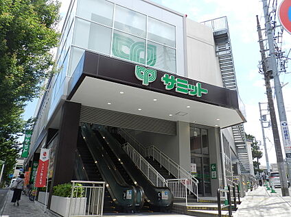 サミットストア 本天沼店 約800m(徒歩10分)