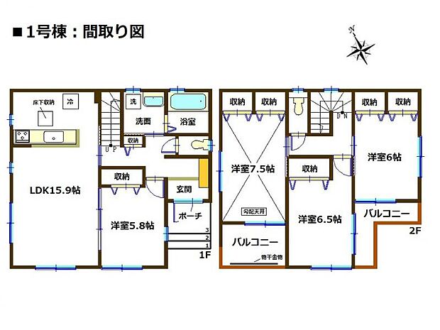 ◆間取り図◆充実収納の4LDK!